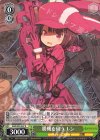 GGO/S59-007 R 勝機を伺う レン 