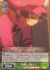 GGO/S59-012 U 九死に一生 レン