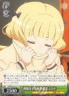  GGO/S59-013 U 附属女子校新体操部 ミラナ 