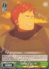  GGO/S59-016 U 《SHINC》ローザ 