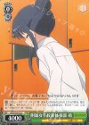  GGO/S59-022 C 附属女子校新体操部 萌 