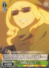GGO/S59-024 C 《SHINC》アンナ