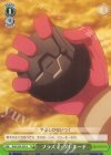 GGO/S59-029 U プラズマ・グレネード