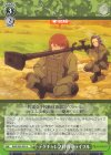  GGO/S59-030 U デグチャレフ対戦車ライフル 