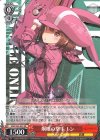  GGO/S59-035 RR 炯眼の撃手 レン 
