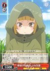 GGO/S59-049 U 牽制する銃口 フカ次郎