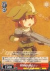  GGO/S59-053 C 経験値を積むレン 