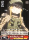  GGO/S59-058 C 愛銃とともに フカ次郎 