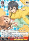  GGO/S59-061 C リアルも仲良し 香蓮&美優 