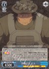  GGO/S59-076 R お膳立て エム 