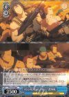 GGO/S59-088 C マシンガンたのしーなー! ZEMAL