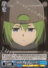  GGO/S59-089 C 《KKHC》の紅一点 シャーリー 