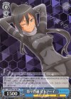GGO/S59-104 PR 悠々自適 ピトフーイ