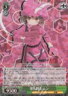 GGO/S59-003S SR 漲る闘志 レン