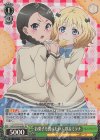 GGO/S59-008S SR お菓子も食べたい! 咲&ミラナ