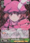 GGO/S59-009S SR 掉尾の勇を奮う レン