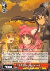  GGO/S59-P04 PR フカ次郎&レン&ピトフーイ 