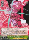  GGO/SE50-01 RR 《サード・スクワッド・ジャム》 レン 