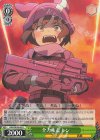  GGO/SE50-06 U 全力疾走 レン 