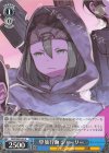  GGO/SE50-49 U 単独行動 シャーリー 