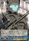  GGO/SE50-57 C 《ビトレイヤーズ》 エルビン 