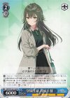  GIM/W124-T18 TD 学園生活 月村手毬 