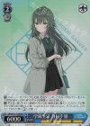  GIM/W124-T18R RRR 学園生活 月村手毬 