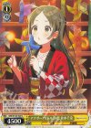 GIM/W124-020 U アナザーアイドル’24 祭 倉本千奈