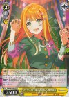  GIM/W124-021 U アナザーアイドル’24ハロウィン 紫雲清夏 