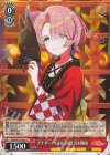  GIM/W124-047 U アナザーアイドル’24祭 有村麻央 