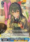  GIM/W124-075 R 仮装狂騒曲 月村手毬 