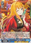  GIM/W124-083 U アナザーアイドル’24祭 紫雲清夏 