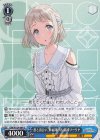 GIM/W124-084 U 君と出会い、夢に翔ける 葛城リーリヤ