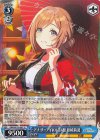GIM/W124-087 U アナザーアイドル’24祭 姫崎莉波