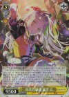  GIM/W124-010S SR 仮装狂騒曲 篠澤 広 