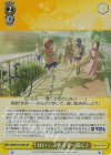  GIM/W124-029S SR はいっ、みんなも一緒に♪ 