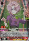  GIM/W124-051S SR アナザーアイドル’24ハロウィン 有村麻央 