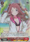  GIM/W124-052S SR アナザーアイドル’24夏 花海咲季 