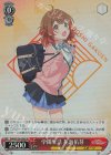  GIM/W124-056S SR 学園生活 花海佑芽 