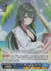  GIM/W124-081S SR アナザーアイドル’24夏 月村手毬 