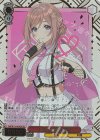 GIM/W124-034EX SEC L.U.V 姫崎莉波(サイン入り)