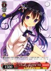  GU/W44-T05 TD “ツインテールの少女”リゼ 