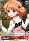 GU/W44-T10 TD 木組みの街で ココア