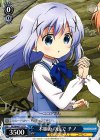  GU/W44-T15 TD 木組みの街で チノ 