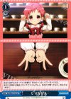  GU/W44-T19c TD じゃんけん… 