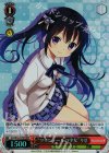  GU/W44-T05R RRR “ツインテールの少女”リゼ 