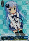  GU/W44-T13R RRR “ちょっぴりクール”チノ 