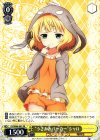  GU/W44-001 RR “うさみみパーカー”シャロ 