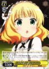  GU/W44-007 U “フルール・ド・ラパンのウェイトレス”シャロ 