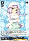  GU/W44-071 RR “うさみみパーカー”チノ 